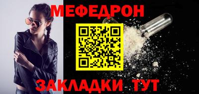 экстази Донской