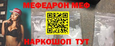 соль курить ск Дубна