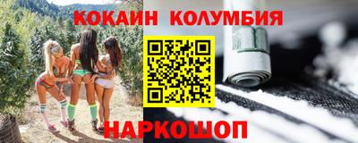 экстази Донской