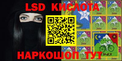 экстази Донской