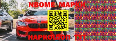 экстази Донской