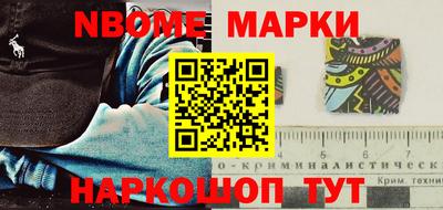 экстази Донской