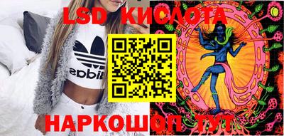 экстази Донской