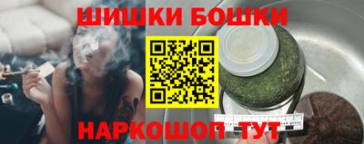 мефедрон VHQ Донецк