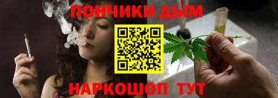 экстази Донской