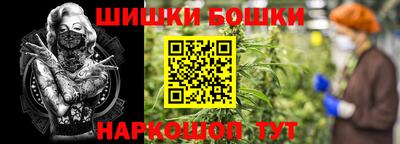 экстази Донской
