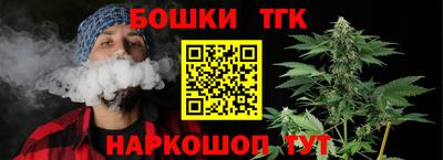 мефедрон VHQ Донецк