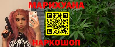экстази Донской