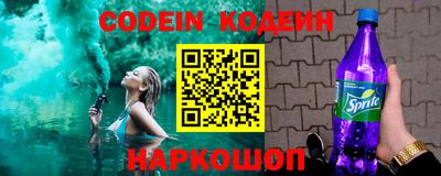 Альфа ПВП Заволжье