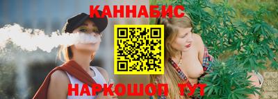 мефедрон VHQ Донецк