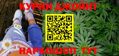 экстази Донской