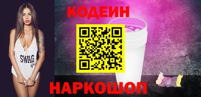 соль курить ск Дубна
