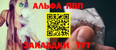 экстази Донской