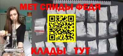 экстази Донской