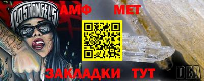 экстази Донской