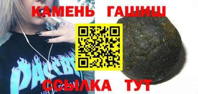 соль курить ск Дубна