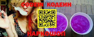 мефедрон VHQ Донецк