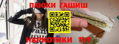 экстази Донской