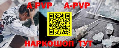 экстази Донской