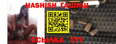 мефедрон VHQ Донецк