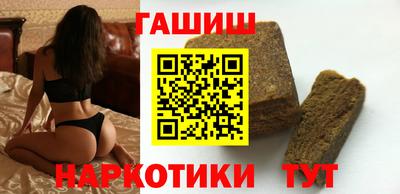 мефедрон VHQ Донецк