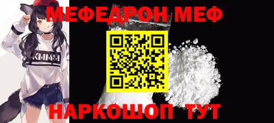 экстази Донской