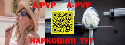экстази Донской