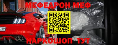 экстази Донской